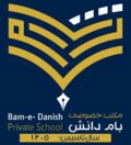 bamedaneshschool.com
